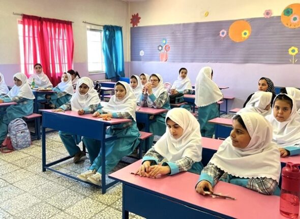 کارگاه ریاضی